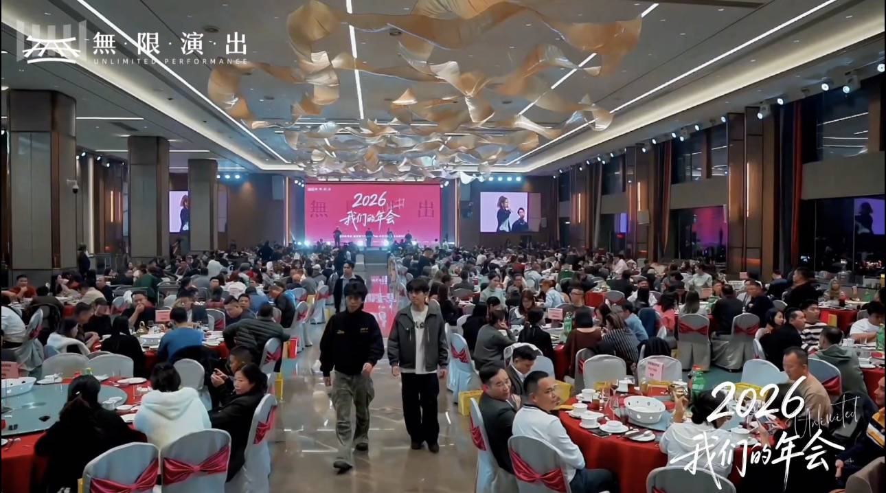 港星云集，星耀佛山！无限演出，共启新程！