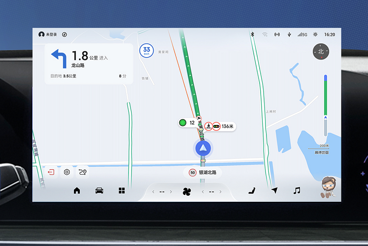 5大亮点惊艳爆棚，星途凌云2026首次OTA，智慧座舱再升级