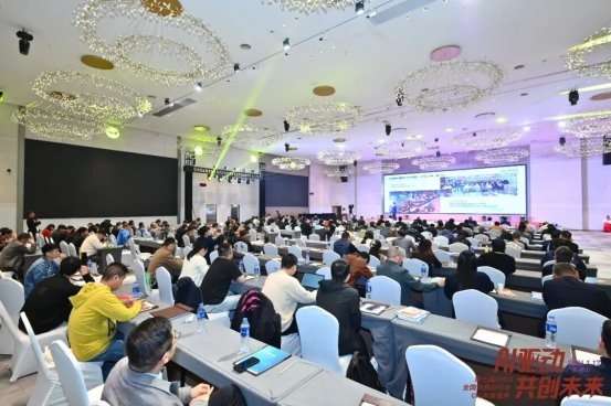 慧博科技荣膺 “2025 消费品行业数字化最佳供应商”，用数据智能重新定义品牌增长效率