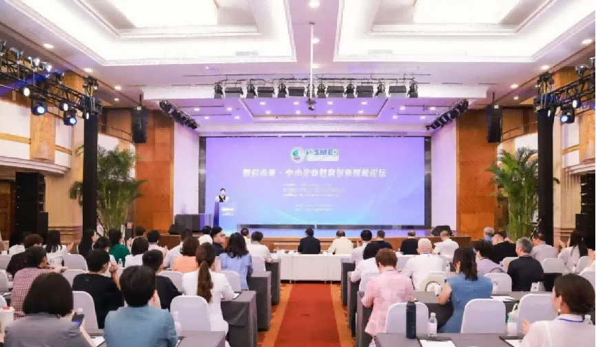 枢合智慧携手行业协会，共探中小企业教育高质量发展路径