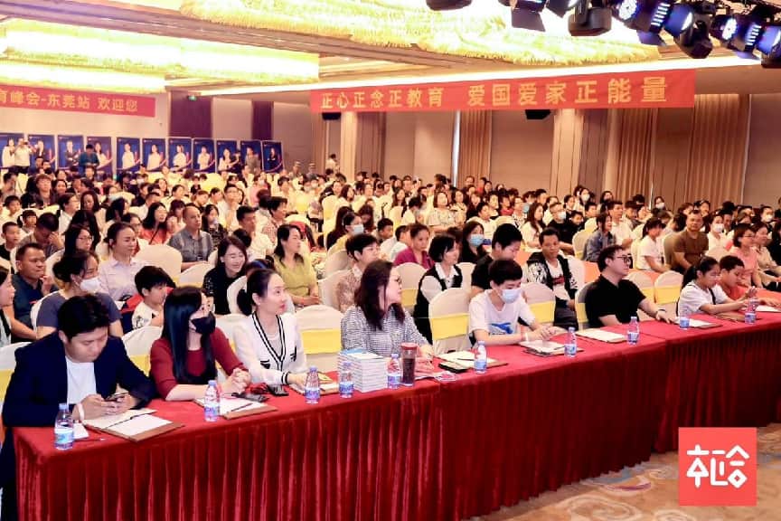 探秘枢合智慧产品线：如何用AI为学习装上“智慧引擎”？