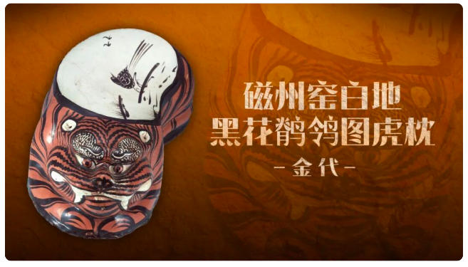 中国首部AIGC文物微短剧上线！SMG让馆藏国宝“因AI而生”