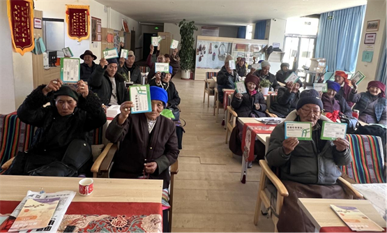 海正伊索佳氨糖联合西藏星光社工服务中心，专业守护长者关节健康