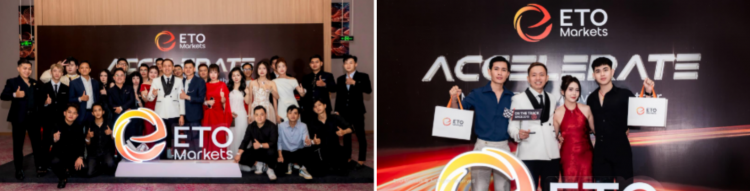 加速致远，启航未来｜ETO Markets 2026「ACCELERATE」年度盛典圆满落幕