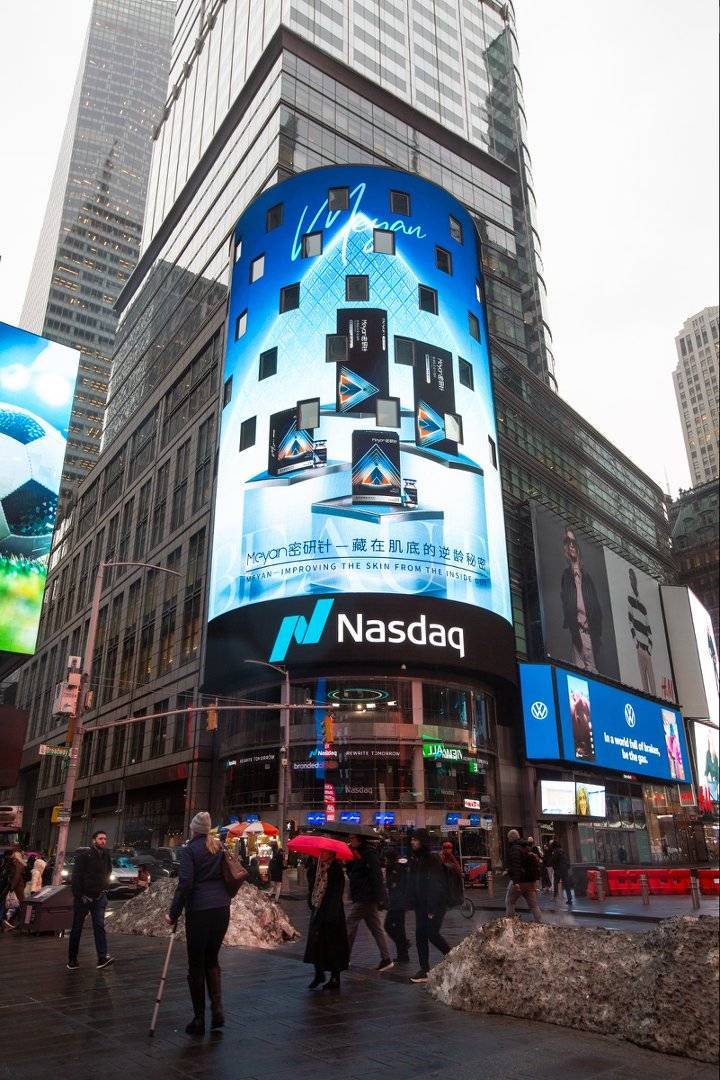 欧美顶流冻龄秘籍揭晓！密研针闪耀纳斯达克，实力引领全球高端抗衰市场 