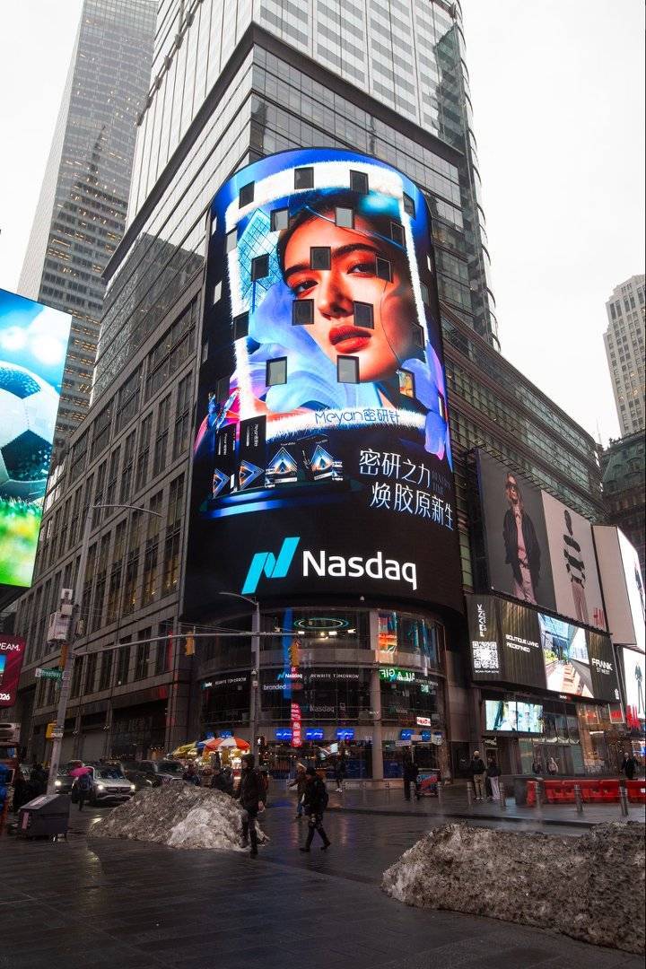 欧美顶流冻龄秘籍揭晓！密研针闪耀纳斯达克，实力引领全球高端抗衰市场 