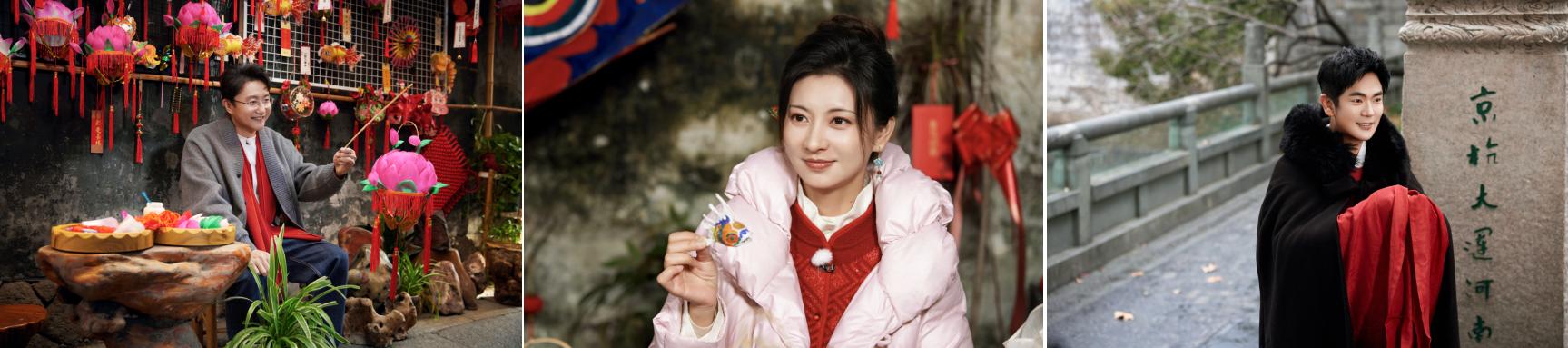 「家国同春年味纪」收官：共享新春盛景，跟着抖音解锁地道中国年味