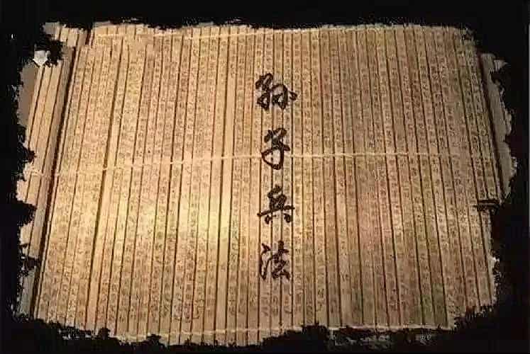 ＂凯灵箱包杯＂《孙子兵法》与世界遗产全球征文大赛启动