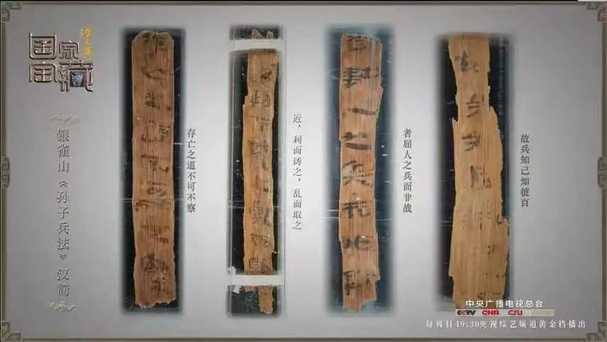 "凯灵箱包杯"《孙子兵法》与世界遗产全球征文大赛启动