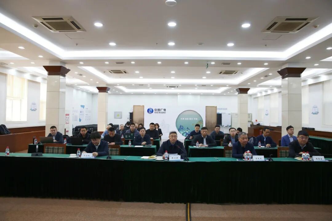 最高标准筑牢防线 中国广电抓实两会安全保障