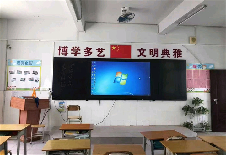 唯昕科技智慧教室新装备华粤教育集团购买百台纳米智慧黑板
