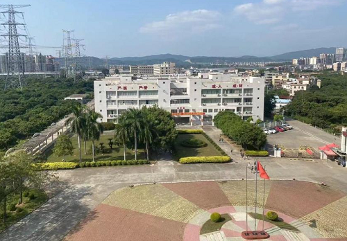 广州南洋英文学校 广州南英教育发展有限公司重整竞价项目推介