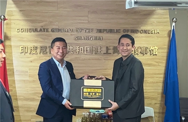 王祥冰组织中国企业家代表参加印尼驻华使领馆经贸闭门会议